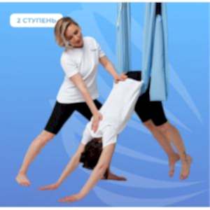 Базовый онлайн-курс<br>«FLY YOGA» Блок MIDDLE<br>вторая ступень